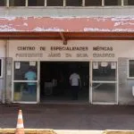 Sesau altera horários de funcionamento no CEM em Campo Grande