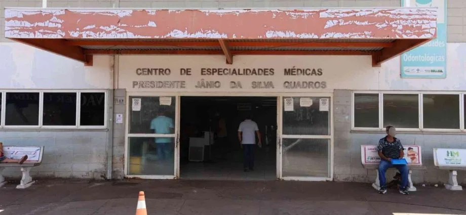 Sesau altera horários de funcionamento no CEM em Campo Grande