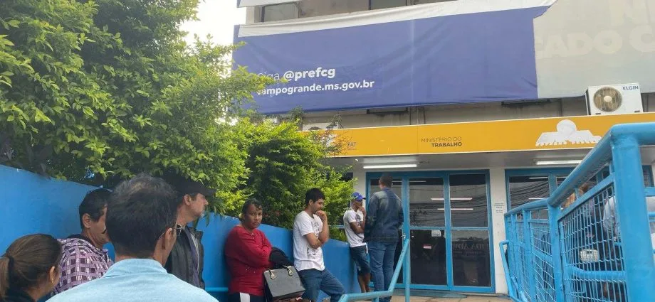 Funsat convoca candidatos aprovados no PRIMT em Campo Grande
