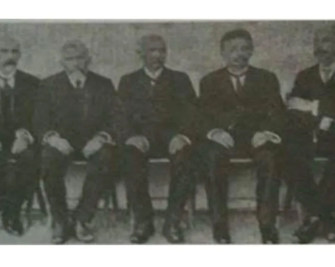 Fundação de Aquidauana: A História por Trás do Nome