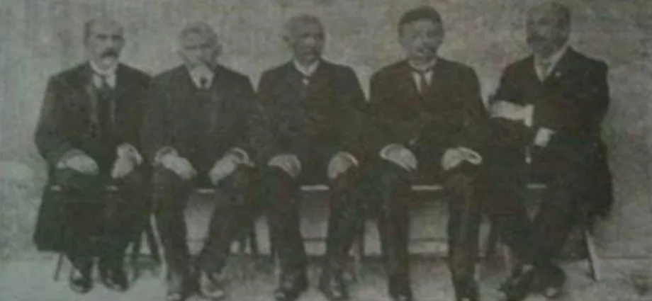 Fundação de Aquidauana: A História por Trás do Nome