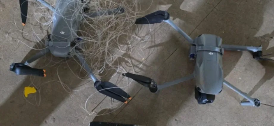 Interceptação de Drones com Celulares e Drogas em Campo Grande