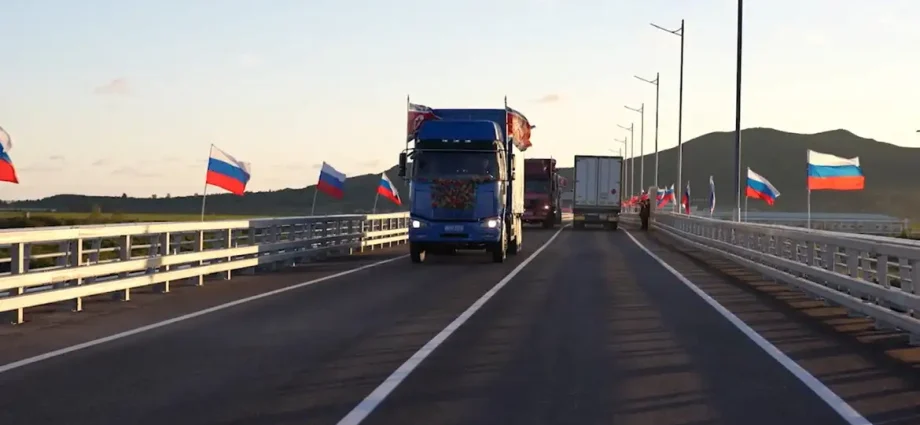 Rússia e Coreia do Norte inauguram ponte rodoviária histórica