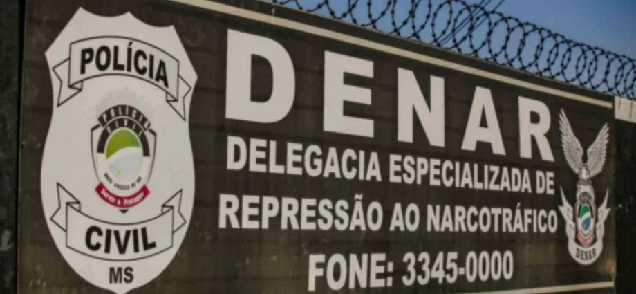 Mulher é presa por tráfico de drogas em Campo Grande