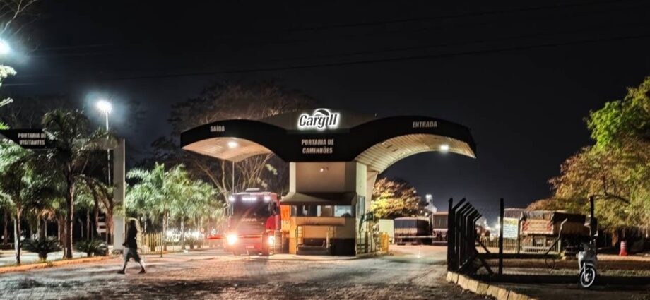 Cargill abre seleção para trainee 2027 em Três Lagoas