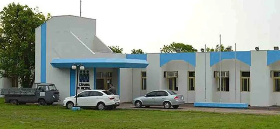 Câmara de Ladário elege Mesa Diretora para 2027-2028