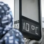 Temperaturas podem chegar a 10°C em Mato Grosso do Sul após chuvas intensas