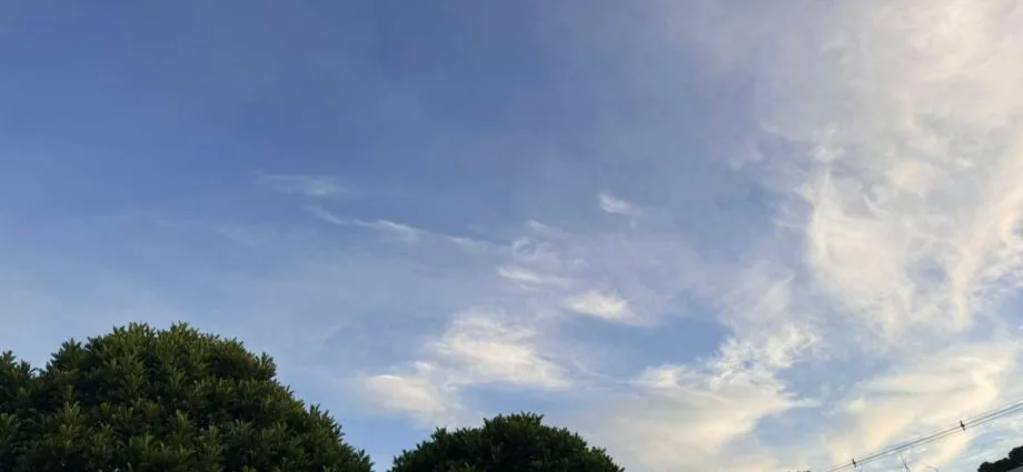 Chuva e temperaturas amenas em Mato Grosso do Sul nesta sexta-feira